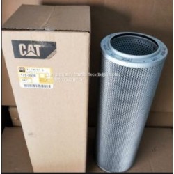 Filtro elemento  De Aceite...